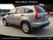 2009 Honda CR-V EX