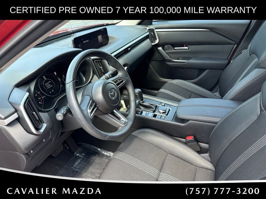 2026 Mazda Mazda CX-50 2.5 S Select