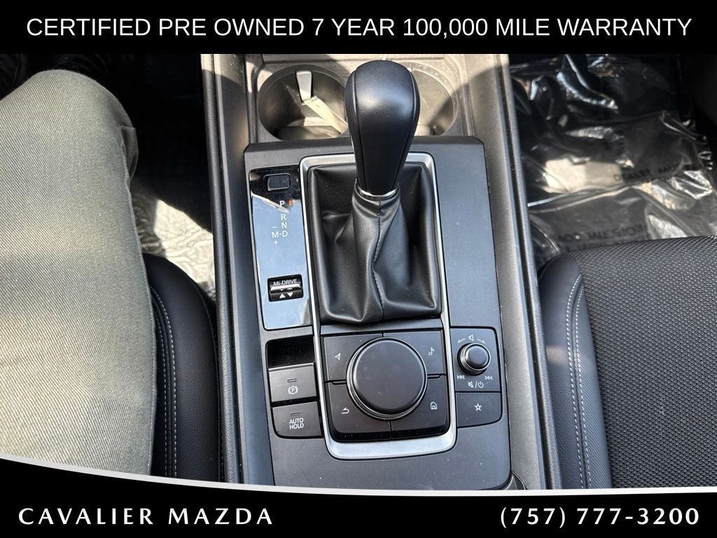 2026 Mazda Mazda CX-50 2.5 S Select
