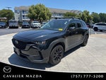 2024 Mazda Mazda CX-50 2.5 S Premium Package