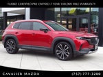 2024 Mazda Mazda CX-50 2.5 Turbo Premium Package