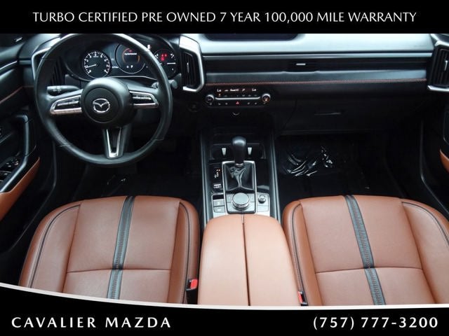 2024 Mazda Mazda CX-50 2.5 Turbo Premium Package