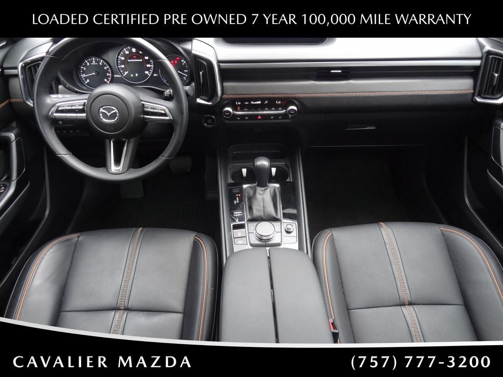 2025 Mazda Mazda CX-50 2.5 S Premium Plus Package