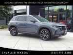 2025 Mazda Mazda CX-50 2.5 S Premium Plus Package