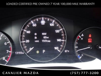 2025 Mazda Mazda CX-50 2.5 S Premium Plus Package