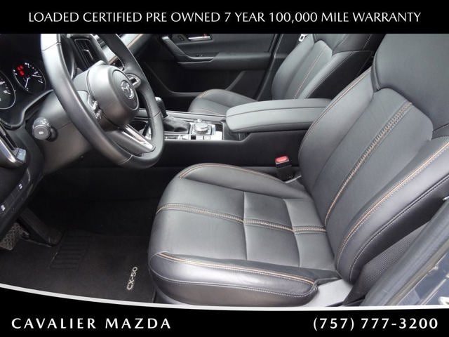 2025 Mazda Mazda CX-50 2.5 S Premium Plus Package