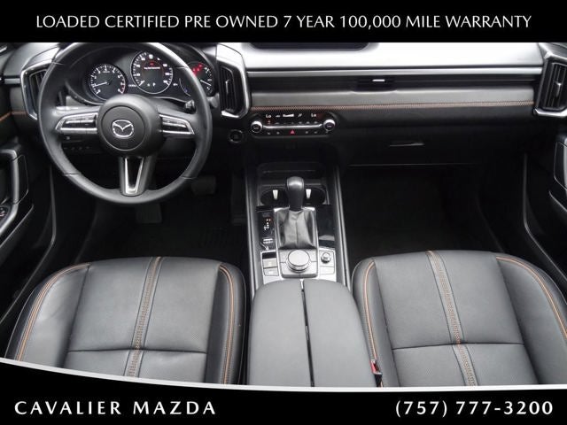 2025 Mazda Mazda CX-50 2.5 S Premium Plus Package