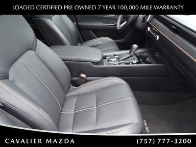 2025 Mazda Mazda CX-50 2.5 S Premium Plus Package