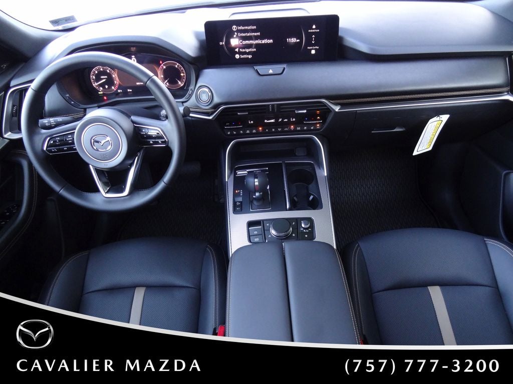2026 Mazda Mazda CX-90 3.3 Turbo Premium Plus AWD
