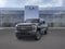 2026 Ford Super Duty F-250® King Ranch®