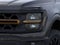 2025 Ford F-150 Tremor®