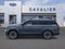 2026 Ford Expedition Platinum®