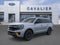 2026 Ford Expedition Tremor®