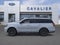 2026 Ford Expedition Tremor®