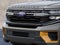 2027 Ford Expedition Tremor®