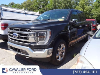 2023 Ford F-150 Lariat