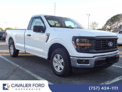 2025 Ford F-150 XL
