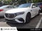2026 Mercedes-Benz E-Class E 53 AMG® 4MATIC®