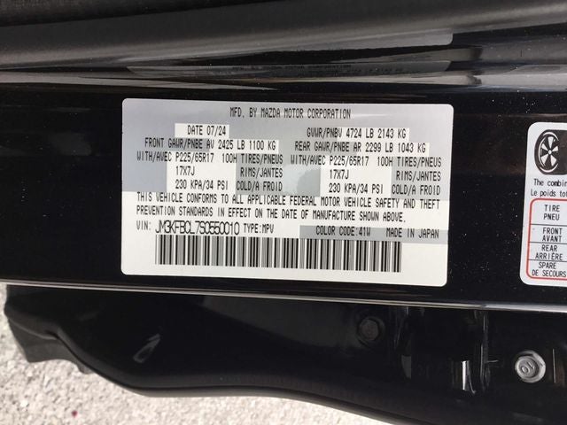 2025 Mazda Mazda CX-5 2.5 S Preferred Package